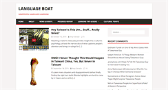 Desktop Screenshot of languageboat.com